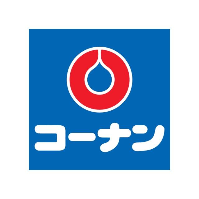 コーナン